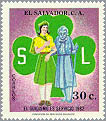El Salvador Girl Guide stamps 1982